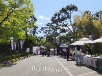 (사)한국예총 창원지회, 제37회 고향의 봄 예술제 개최