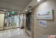 광주트라우마센터 치유기법, 해외서 통한다