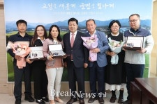 7자녀 둔 3가족 출산장려 문화 확산 기여 화제