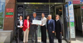 청주시, ‘23년 상반기 친절공중위생업소 6개소선정