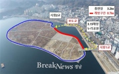 마산해양신도시 수변산책로 조망 시민 품으로...