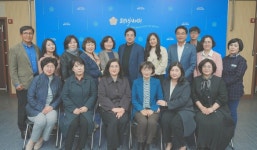 평택시의회 김명숙 의원, 평택시 어린이 창의체험관 건립 관련 간담회 개최