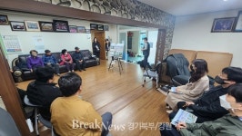 가평군, 삼회리 ‘수변녹지공동조성사업’ 주민설명회 개최