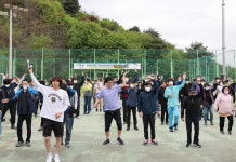 충주시, 장애인의 날 맞이 장애인직업재활시설 명랑운동회 진행