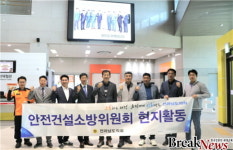 전남도의회 안전건설소방위, 제주안전체험관서 현지 의정활동 펼쳐