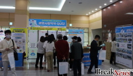 전남도, 생명사랑약국 약사들과 자살 예방 앞장… 447곳 참여