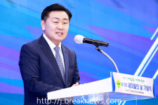 제13회 새마을의 날 기념식 개최