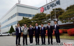 광주‧전남, LG이노텍 광주사업장 방문해 현장 목소리 청취