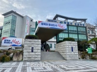 창원특례시 성산구, ‘야간 어린이집’ 추가 지정