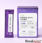 전남도, 기술개발·이전·계약재배 선순환 모델 첫 결실