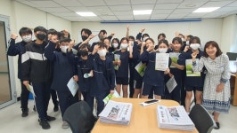 [포토뉴스] 대전오정중학교 학생 대전시교육청 견학