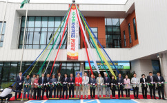 괴산군 소수면, 주민센터 개청 경로잔치 진행