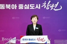 정혜정 창원보건소장, 정례브리핑