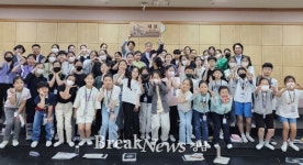 창원시립소년소녀합창단, ‘제1회 전국소년소녀합창경연대회’ 대상 수상