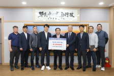 단양군, 한국전기공사협회 단양군협의회 이웃돕기 후원금 기탁