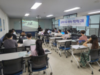 청주상공회의소, 중소 근로자 대상 엑셀프로그램 교육 진행