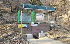 충북지역 주요 약수터 수질검사, 적합 27개소 부적합 2개소