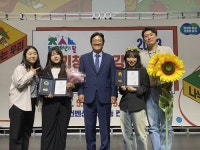 파주시청소년재단, ‘2023 경기도 청소년상’  경기도지사 표창장 2명 수상