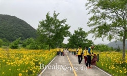 창원특례시, 기후환경 캠페인, 생활자전거타기