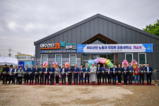 여수산단 노동자 작업복 공동세탁소 개소..수거·세탁·배달 원스톱 서비스
