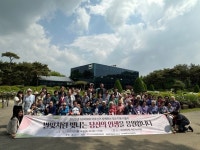 군포시가야종합사회복지관, ‘장수기원 나들이’ 진행