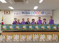 서구 내당2·3동 지역사회보장협의체, 하나되는 행복릴레이꾸러미 전달