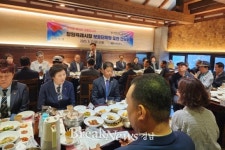 홍남표 창원특례시장, 보훈단체장들과 오찬 나눠