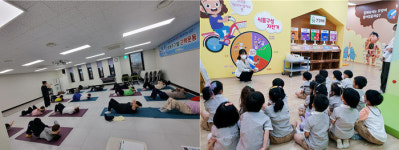 덕산건강생활지원센터, 충북혁신도시 주민 삶의 질 향상 기여