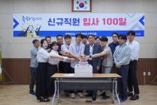 충북테크노파크, 신입직원 원장과 소통의 장 마련