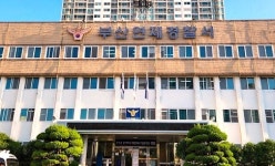 폐차 관련 민원에 불만을 품은 50대, 부산시청 앞에서 분신 시도