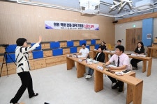 대덕구의회, 스피치 교육 통해 의사소통 역량 강화