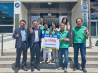 단양읍사무소, 단양읍새마을협의회 이웃돕기 성금 기탁