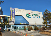충북경제자유구역청장, 오송현안 TF추진단 운영