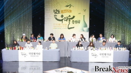 전남도. 2023 최고 남도술에 담양 죽향도가 ‘죽향41’