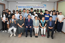 대구 남구,  여름방학 청소년 주거 공간 개선지원