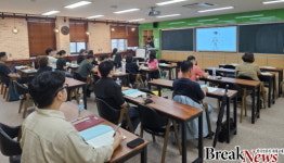 전남교육청, 현장맞춤형 역량 강화 연수 운영