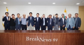 박완수 경남도지사, ‘개인택시 사업자’ 간담회
