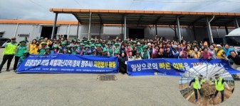 전남도, ‘특별재난지역’ 충북 청주서 긴급 자원봉사