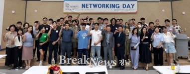 창원예비문화도시 준비 착착