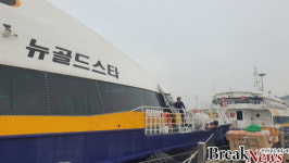 전남도, 19세 이상 섬 주민 9월 한달간 택배비 지원