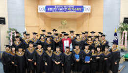 청주대 융합신기술대학원, 융합산업 고위과정 2기 수료식