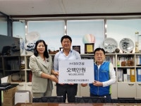 (주)대하건설, 경북장애인자립생활센터에 후원금 기탁