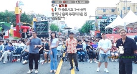 ‘227만 유튜버 창현거리노래방’대전 0시 축제 달궜다...