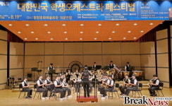 전남교육청, 전남 작은학교들의 저력…‘감동의 선율’전하다