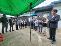 단양군, 예비 귀농인 위한 11번째 귀농인의 집 조성