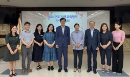 군포의왕교육지원청, 경기이룸학교 공모형 사업 심사 결과 심의