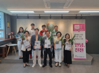 진천군자원봉사센터, 탄소중립 실천 ‘똑똑한 신봉 씨’ 프로그램 운영