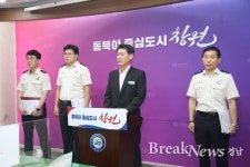 창원소방본부, 의창소방서·외동119안전센터 신청사 8월 말 개청