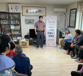 진천군 초평면 행정복지센터, 찾아가는 이동복지상담실 운영
