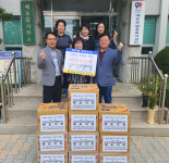 단양군 매포읍지역사회보장협의체, 매포여성단체협의회 이웃돕기 물품 전달